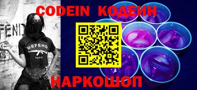 таблы Кингисепп