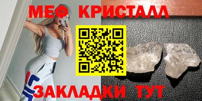 спиды Кинель