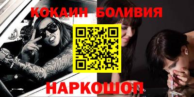 таблы Кингисепп