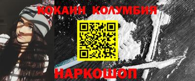 спиды Кинель