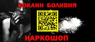 таблы Кингисепп