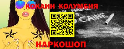 мяу мяу мука Кимры