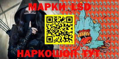 спиды Кинель