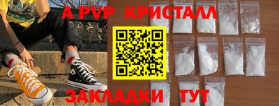 мяу мяу мука Кимры