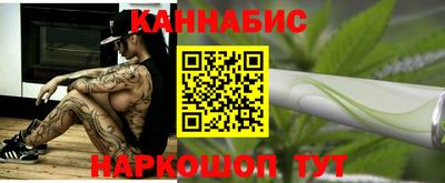 таблы Кингисепп