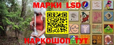 таблы Кингисепп