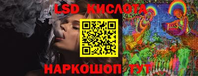 прущая мука Конаково