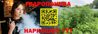 мяу мяу мука Кимры