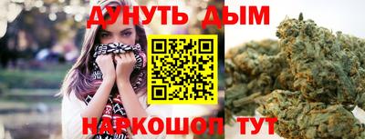 экстази Коммунар