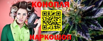 прущая мука Конаково