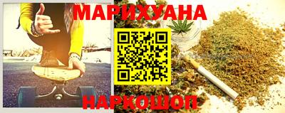 ПСИЛОЦИБИНОВЫЕ ГРИБЫ Комсомольск-на-Амуре