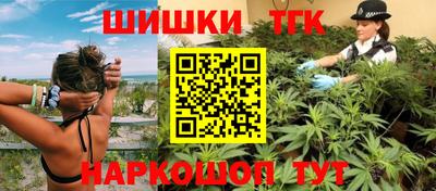 спиды Кинель