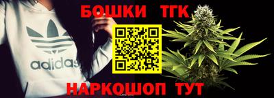экстази Коммунар