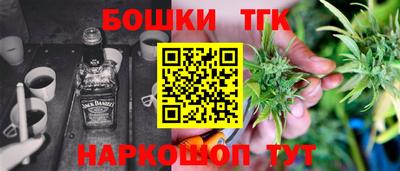 спиды Кинель
