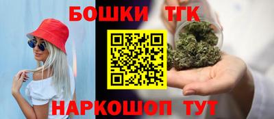таблы Кингисепп