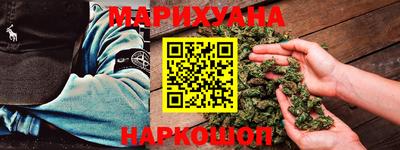 прущая мука Конаково