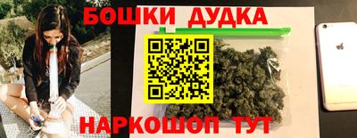 мяу мяу мука Кимры