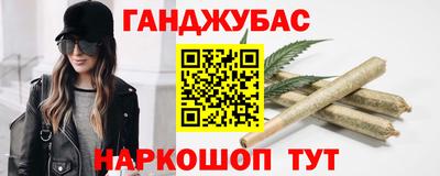 спиды Кинель