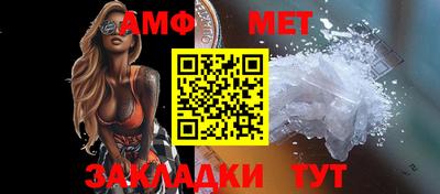 мяу мяу мука Кимры