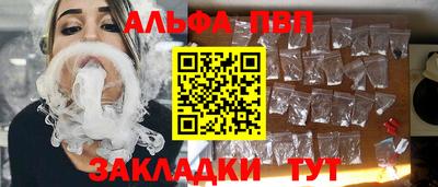 прущая мука Конаково