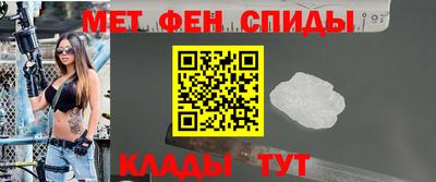 таблы Кингисепп