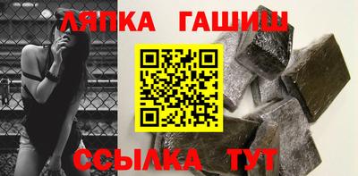 спиды Кинель