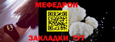 спиды Кинель